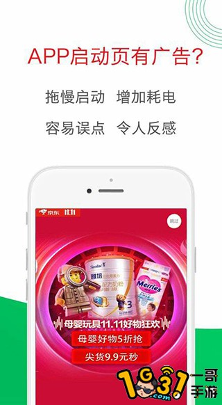 t01aff0493695f819c3.jpg