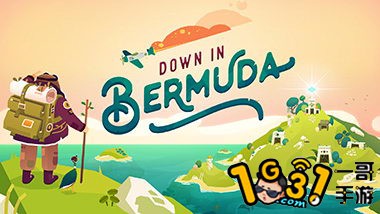 down-in-bermuda-switch-hero.jpg