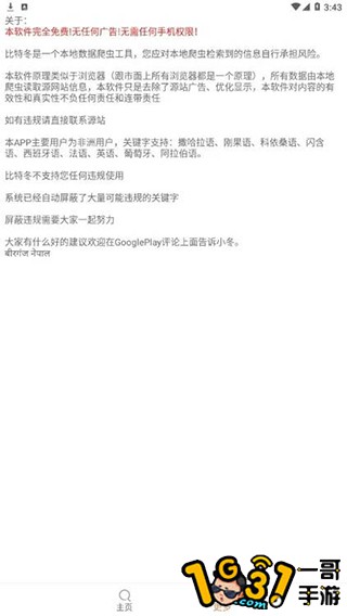 200714yazwauarz2a5guuo.jpg