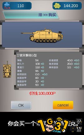 173748svbbei4ufj44vvvg.JPG