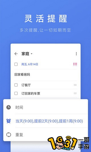 152156v30jmsc8gh1jfgjp.jpg