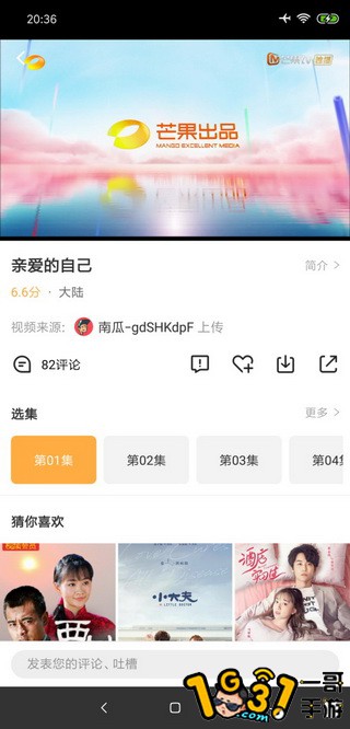 204052xu2l6gj1fz6fksln.jpg