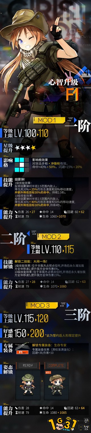 -bqqbQ8fmw-8l8lZ1hT3cSjg-2k8.jpg