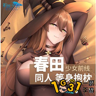 3.JPG