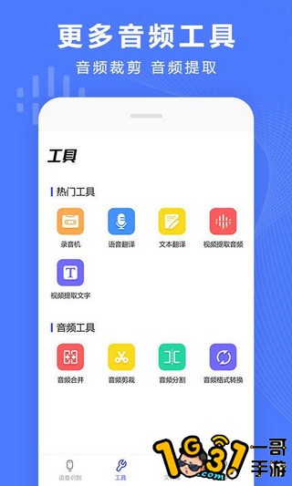t01002c0a10b9aed197.jpg