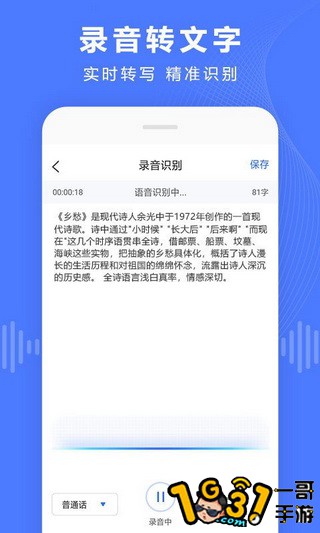 t014567b7fa9662cfad.jpg