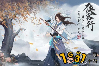 173321409.jpg