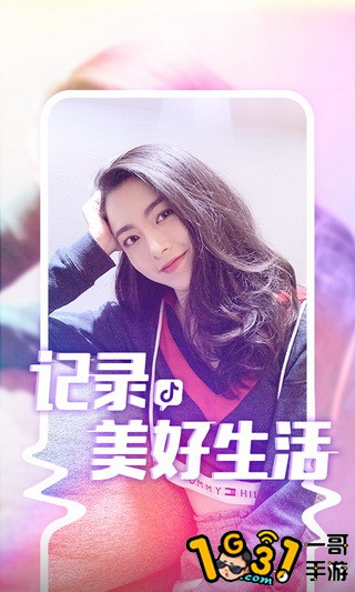 t01fb4f1d8ec8ea1967.jpg