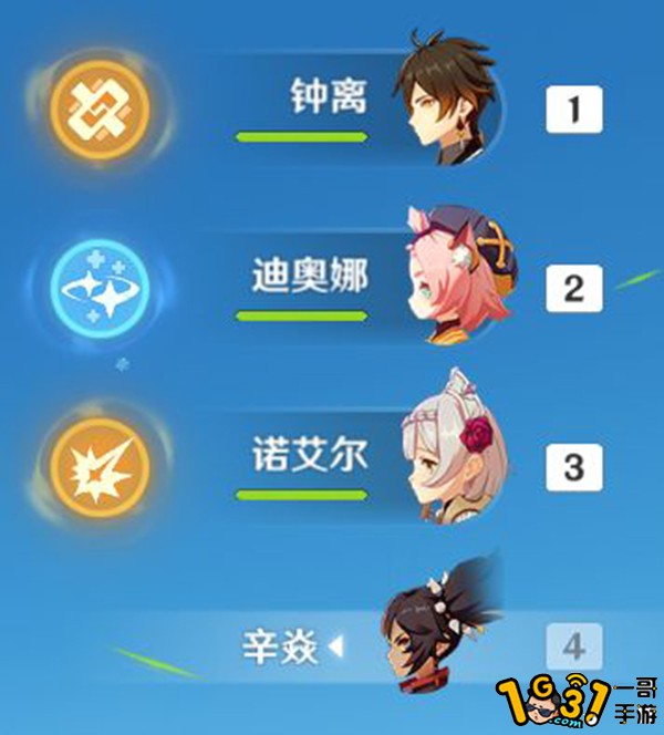 2 .jpg