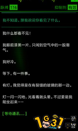101338qh2paadpc5ohijo5.JPG