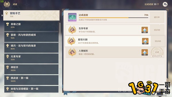 2 .jpg
