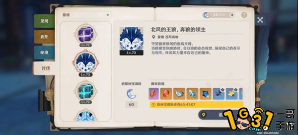 3 .jpg