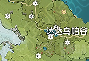i2Q5-1ufiK29ToS82-5i.jpg