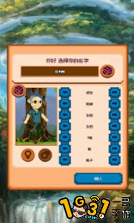 163614tva4apxbz9gheakh.JPG