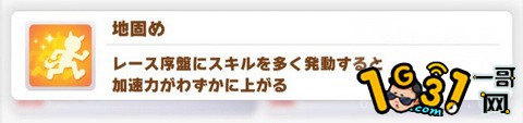 smn_61.jpg