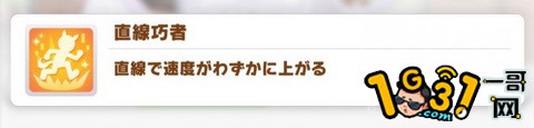 smn_58.jpg
