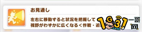 smn_51.jpg