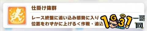 smn_49.jpg