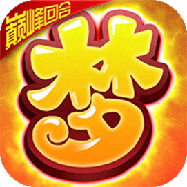 手机游戏介绍