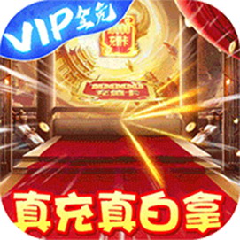 手机游戏介绍