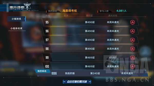 5 .jpg