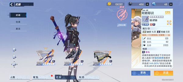 5 .jpg