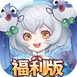 手机游戏介绍