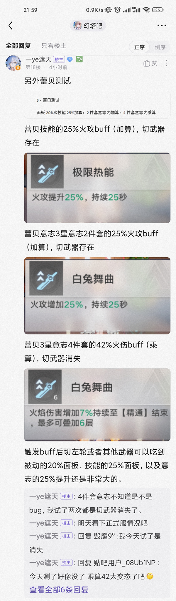 2 .jpg