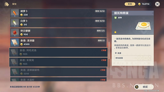 i2Q2p-do8mZaT3cSsg-g0.jpg