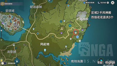 i2Q5-d3iwK2cT3cSsg-fz.jpg