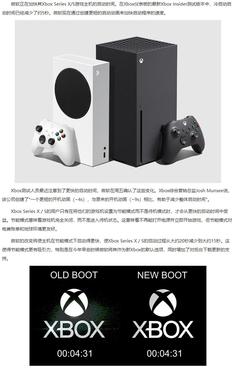 https_www.3dmgame.com_news_202207_3847776.html19_10_06.jpg