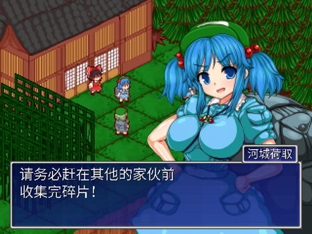 ss_a6ca4ff16f22649e92fcad28c17c3d0f49e6b43e.1920x1080.jpg