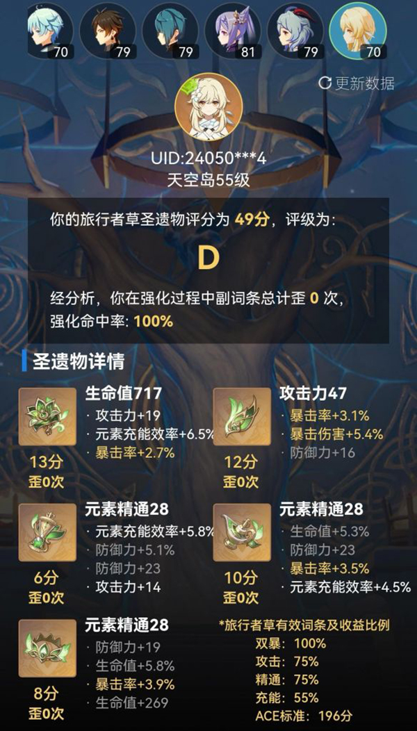 4 .jpg