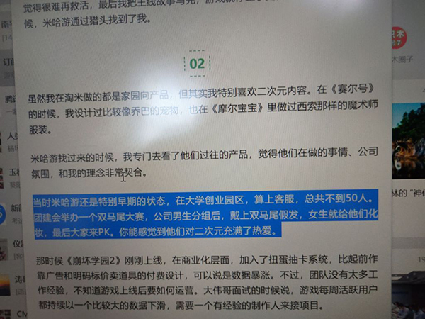 7 .jpg