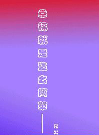 1137_13431201179_0951100zntx.cc_04.jpg