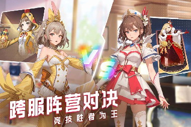 һACGϷ԰6.jpg