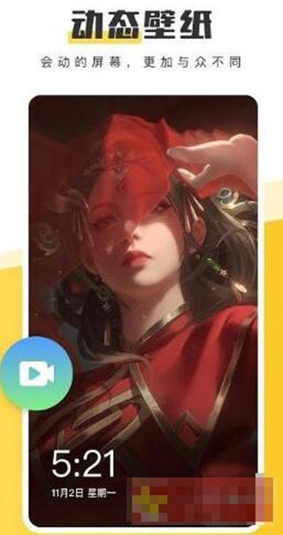 QQͼ20230411123954.jpg