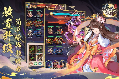 һACGϷ԰38.jpg