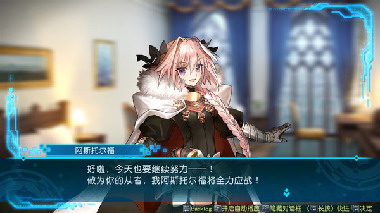 һACGϷ԰2.jpg