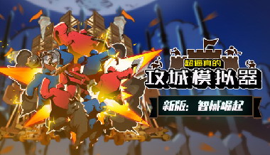 һACGϷ԰1.jpg