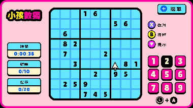 1695467039298.JPG
