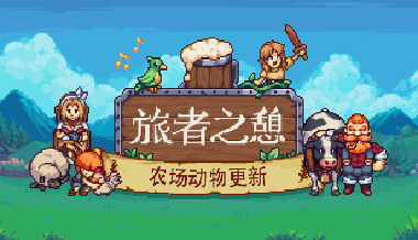 һACGϷ԰1.jpg