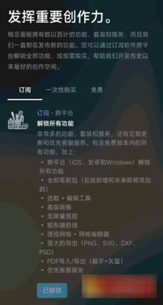 1313311200.jpg