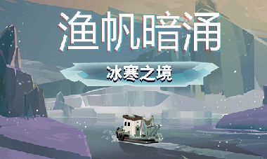 һACGϷ԰1 (2).jpg