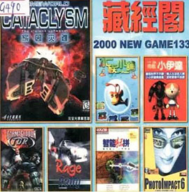 22001.jpg