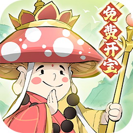 手机游戏介绍