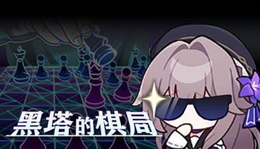 һACGϷ԰3.jpg