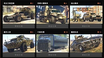 QQ20241224-141533.png