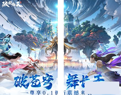 QQ20241225-120651.png