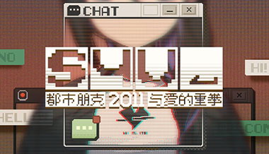 һACGϷ԰.jpg